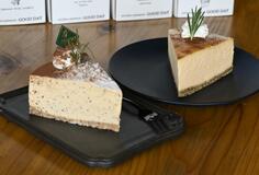 特産品でスパイシー