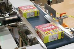 「あずきバー」新工場公開