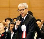 防災、インフラ予算確保を