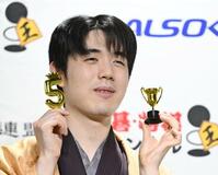 将棋王将戦、藤井が逆転で5連覇