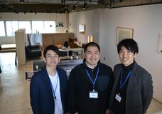 ビル改装し　集いの場　共用オフィスなどに活用　若手が連携　新たな息吹