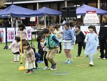 多様な「きん」で 健康意識高める