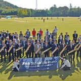 愛知・名古屋アジア大会　佐野市はクリケット会場に選ばれず　愛知県内に競技場整備へ