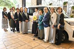 NPO法人に 送迎車を寄贈