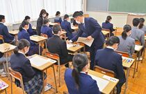 県立高全日制入試