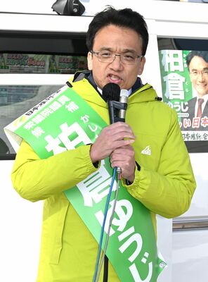 柏倉祐司氏