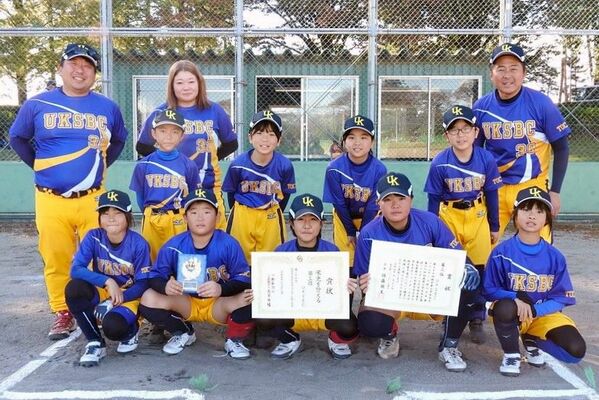 ３位のＵＫＳＢＣ
