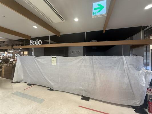 閉店した「フルーツダイニングパレット」パセオ店＝5日午前、宇都宮市川向町