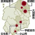 農業移民「満蒙開拓団」 戦後、栃木県内に4200戸入植 大田原や那須など