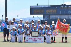 栃木県選抜、初の日本一　女子学童野球