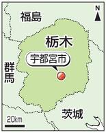 生徒に「今日から私の奴隷ね」