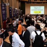 ９月にとちぎ酒蔵サミット２０２５　宇都宮