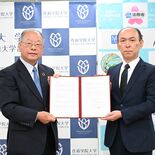 受刑者のコミュニケーション能力向上へ　喜連川社会復帰促進センターと作新…