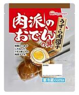 おでんの肉入り総菜