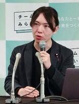 チームみらい、比例１人取り消し