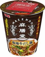 「明星 麻膳堂監修 麻辣牛だし麺​」2026年3月30日(月) 新発売