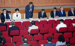 自民総会、首相責任問う声相次ぐ