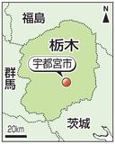 生徒に「今日から私の奴隷ね」