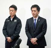 副首都実現へ大阪府市が国に要望