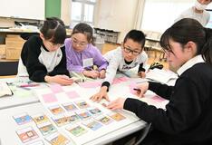小学生、商品開発に挑戦