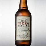 ビール国際審査で日光ブルーイング金賞　本県から６点入賞