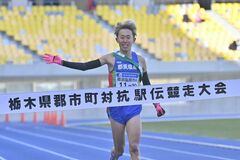 【夕刊】那須塩原Ａが４連覇