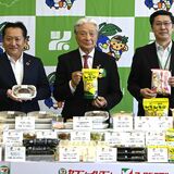 北関東のセブンとヨークベニマルで18日から「食の祭典」　３県の食材で50品販売