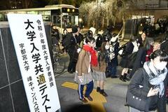 ひと山越え、感情交錯