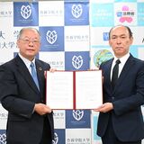 受刑者のコミュニケーション能力向上へ　喜連川社会復帰促進センターと作新大、拘禁刑開始で連携協定