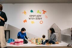 【イベントレポート】赤ちゃん本舗、GGP共創プロジェクトで多世代交流の実証実験を推進