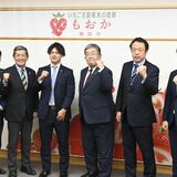 栃木GB、真岡市長を表敬訪問　節目のシーズン、活躍誓う　優勝目指し「チーム一丸」