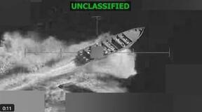 米軍、「麻薬船」攻撃で３人殺害