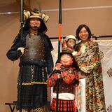 宇都宮・飛山城史跡公園　28日、ＬＲＴ開業など記念しイベント　武者行列など実施