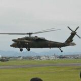 陸上自衛隊ヘリコプターからネジ落下か　北宇都宮駐屯地が発表