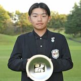 栃木県知事盃ゴルフ一般男子の部　中学１年生の小筆一颯（那須塩原）が初優勝　12歳10カ月、最年少優勝の快挙