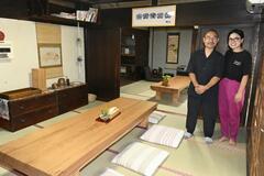 フラ～ッと出会える場に