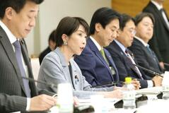 5%超賃上げ協力を