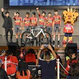 世界的スターやブリッツェン選手に熱い声援　宇都宮ジャパンカップ、前夜祭から盛り上がり