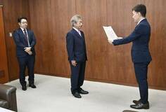 ふるさと応援３００万円寄付