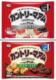 カントリーマアム、商品名白黒に