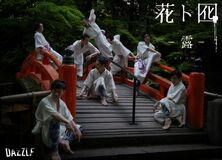 『花ト囮(はなとおとり)-露-』アフタートークと 30周年記念スペシャルトークショーの開催が決定!