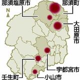 農業移民「満蒙開拓団」　戦後、栃木県内に4200戸入植　大田原や那須など