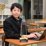 大田原中１年の石川さん　パソコン入力で日本一　速くて正確、無心でキーボードたたく