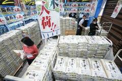 備蓄米の販売延長を容認へ