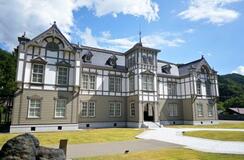 足尾銅山記念館がオープン、栃木