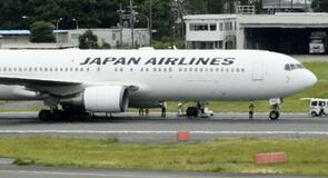 パンク日航機、異常な振動