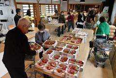 元気あっぷむら 復活へ