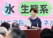 リニア工事は「一利なし」