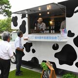 牛乳消費拡大目指しキッチンカー配備　８、12月に月間設定で消費促進へ
