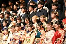 20歳の節目祝う集い　県内各地で